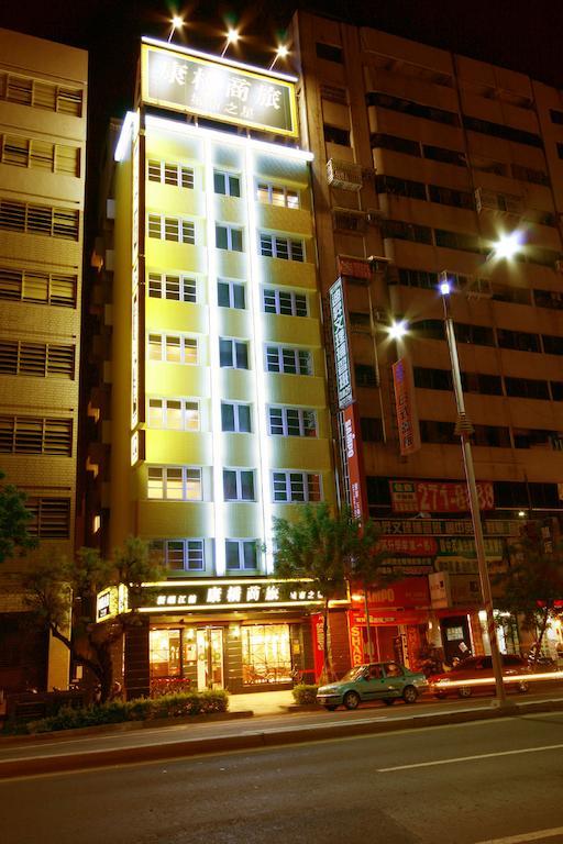 كاوشيونغ Kindness Hotel Shinkuchan المظهر الخارجي الصورة